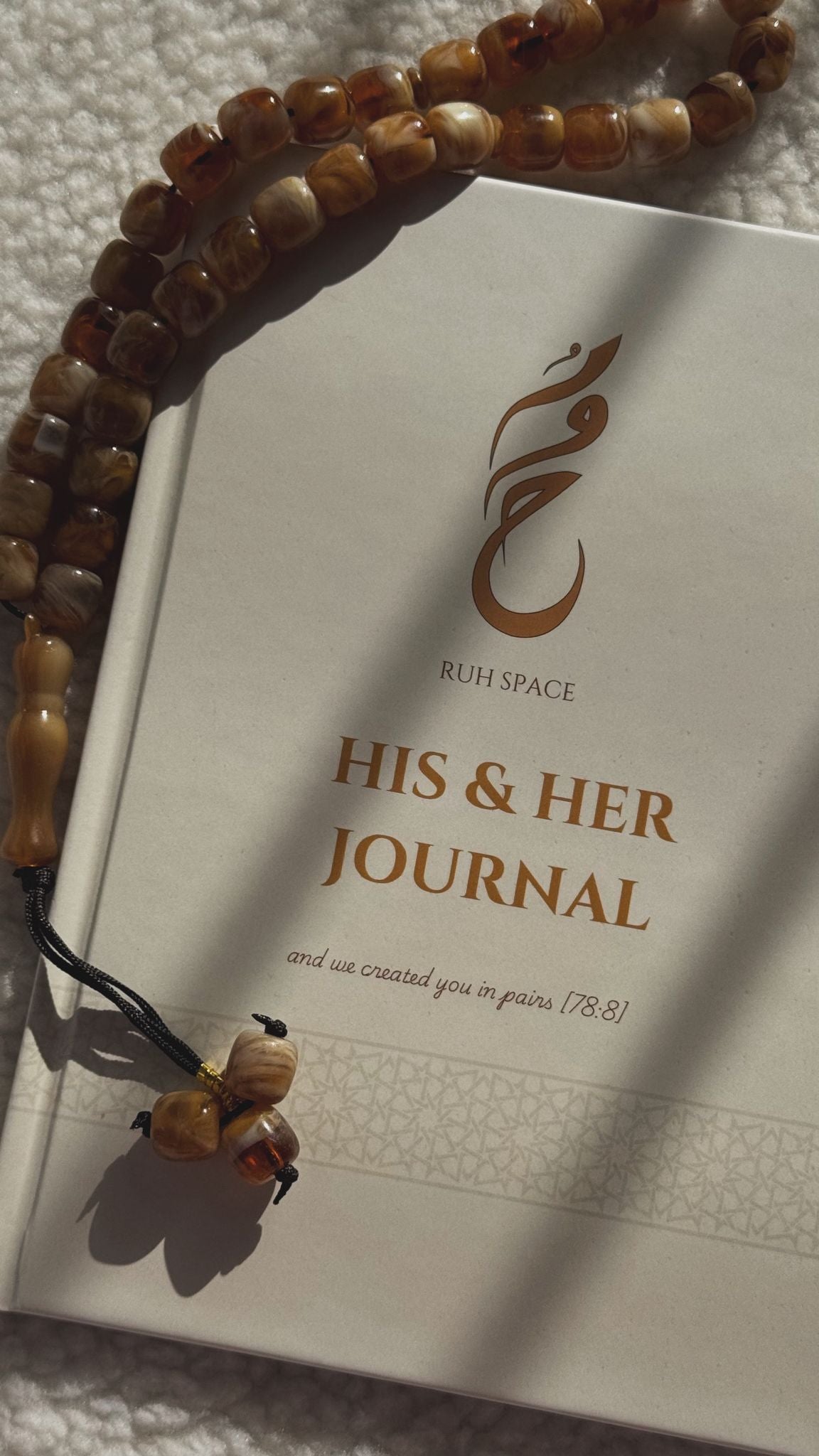 His & Her Journal