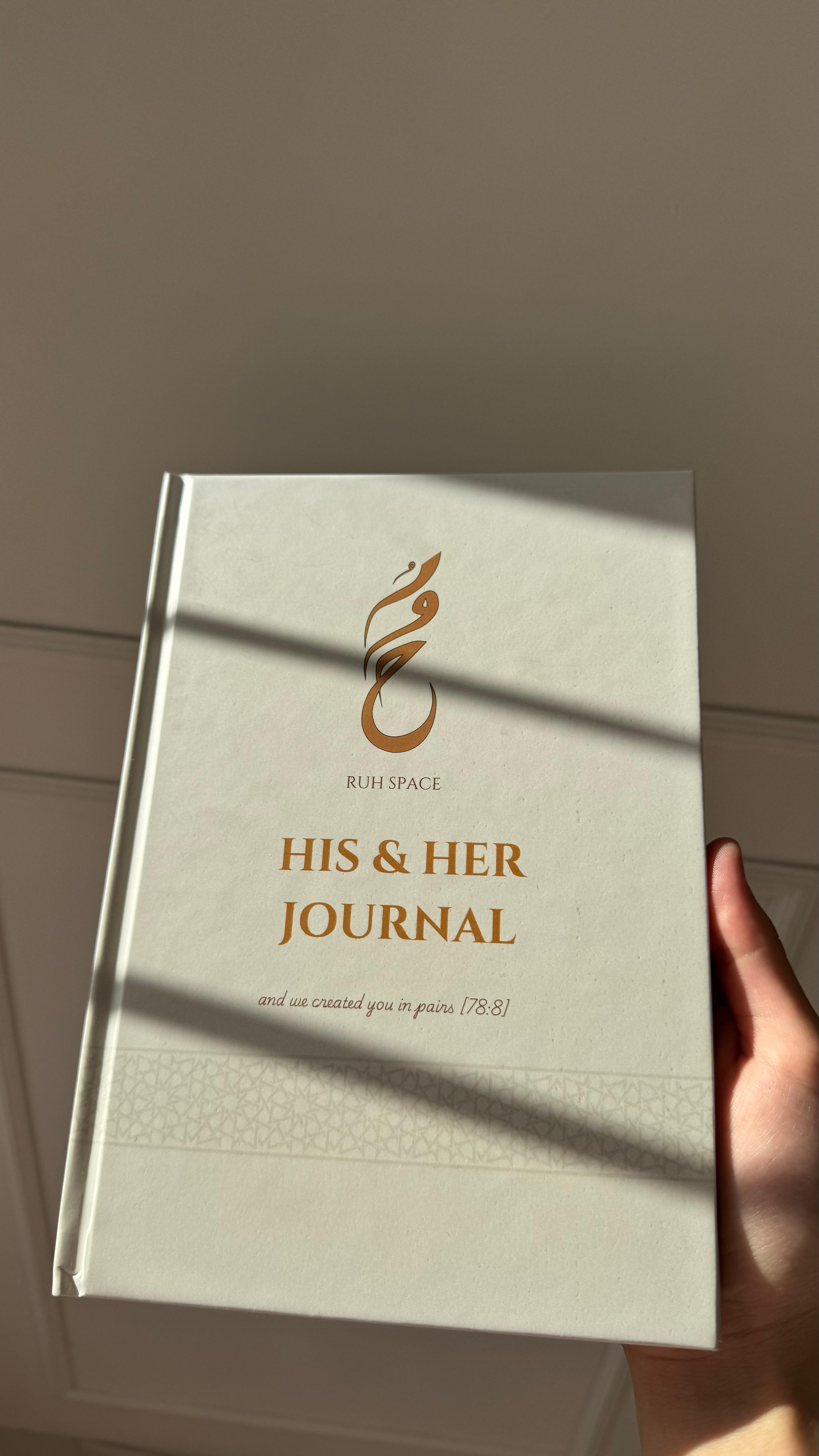 His & Her Journal